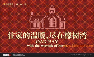 福州創(chuàng)意包裝設(shè)計與動畫制作全攻略 從產(chǎn)品到紙巾的視覺煥新